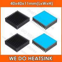 전기라디에이터 방열기 캠핑용라디에이터 우리는 열 패드가있는 방열판 40x40x11mm 검은 색 알루마이트 알루미늄 방열판 라디에이터를 수행합니다., 패드가 있는 금, 7개
