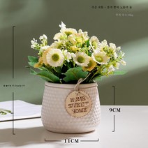 Stevevivian 북유럽 데이지 시뮬레이션 꽃 화분에 장식 장식 장식품 데스크탑 식탁 다이닝 꽃 시뮬레이션 식물 분재 장식 꽃, 흰색 냄비 노란 꽃