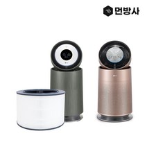 국산 H13등급 엘지 퓨리케어 필터 AS181DAP 360, 단품
