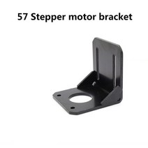 모니터베사홀 어고트론모니터암 nbh100 nbf100a ca2 1pc nema17 42 steppr 모터 액세서리 브래킷 nema23 57 l 유형 지지대 장착 모터 홀더, 57 브래킷만, 1개