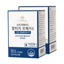 뉴트리메이드 알티지 오메가3 640mg x 60캡슐 2개, 1개, 60정