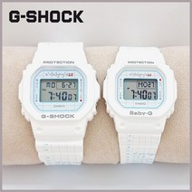 지샥 G-SHOCK 베이비지 러브컬렉션 커플시계 LOV-21B-7DR 지코스모 정품