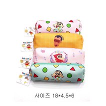 귀여운 짱구 캐릭터 원형 필통, D