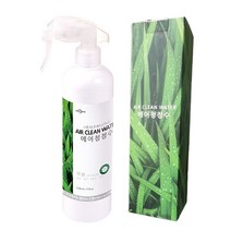 친환경 99.9%살균 항균 뿌리는소독제 살균소독제 손소독제 항균스프레이 피부자극테스트 완료 무자극 무향 안전한 소독제, 500ml