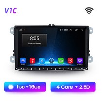 카링킷 프로 안드로이드 3.0 무선카플레이 junsun android auto radio for volkswagen vw passat b6 b7 cc tiguan touran, 협력사, v1c