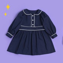 P1434 - Dress(아동 원피스) hdq 종이옷본 의류패턴 옷만들기 DIY