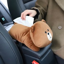 고고스 차량용 팔쿠션 물티슈 휴지 화장지 케이스 현대 그랜드 스타렉스 리무진