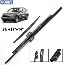 와이퍼 모터 Xukey 26 