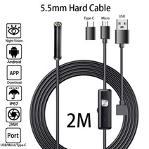 천장점검구 플라스틱 알미늄 스텐 샤오미 안드로이드 스마트폰 자동차 카메라 USB C타입 산업용 검사 미니, 2.2M hard wire