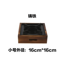 3구인덕션 일본식 철재 사각 나무받침대 알코올버너 냄비의 건조 냄비 화로 차받침대 난로에서 열을 방지 인덕션가정용 상업용, 기본, T02-카보나이징 나무타입 스몰