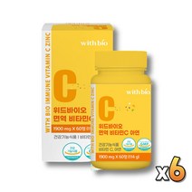 수용성 비타민씨 면역비타민 고함량 고용량 메가씨 1000mg 비타민 레몬맛 60대영양제 면역 타먹는 부모님선물 씹어먹는 뿌려먹는 기능성인정 노인영양제 온가족 간편한 비타민C흡수율, 60정, 6개