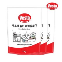 베스타 100% 천연 베이킹소다 1kg x3개 과일 야채 주방 욕실 탈취 세척 표백 냉장고 청소 세탁 냄새제거 대용량 얼룩빼기 다목적, 없음