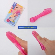 뉴리웹 코 피지제거기 피부피지제거 피지홈케어 얼굴피지제거기