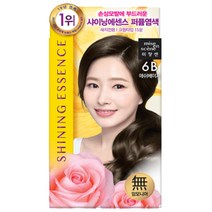 미쟝센 샤이닝에센스 염색약 무배 염모제, 6B 애쉬베이지, 7개
