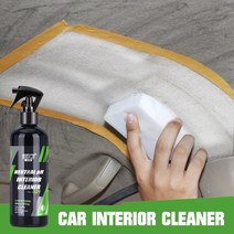 HGKJ 300ML Car Interior Cleaning Plastic Restore Dust Remover Car Cleaning