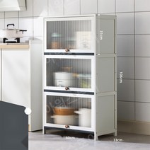 화이트 유리 그릇장 수납장 그릇 장식장 서랍장 주방, 화이트60x106x33