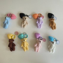 루스플로스 하트베어 키링 가방참, 하늘, 1개