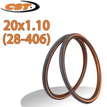 내구성높은타이어 Cst 20x1.10 28-406 c-1761-1 와이어 비드 자전거, 20x1.10(28-406), 철사, 1개