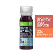 [정기배달]풀무원녹즙 아이러브 엑스투130ml 총20회(월∼금x4주), 상세설명 참조, 없음