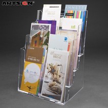 아트사인 카달로그꽂이4580의 전용칸막이4626/카탈로그꽂이/스탠드꽂이/홍보물꽂이/전단꽂이/명함꽂이/메뉴, 4626칸막이 1개입