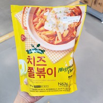 노브랜드 치즈쫄볶이 450g x 2개, 아이스박스포장