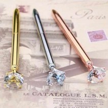 갓샵 보석볼펜 2종 다이아몬드볼펜 진주볼펜 특이한볼펜 판촉물 답례품, 진주-실버