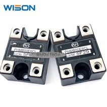 PHMB50E6CL PH308C2 P2H50F12 및 기존 모듈, 02 PHMB50E6CL