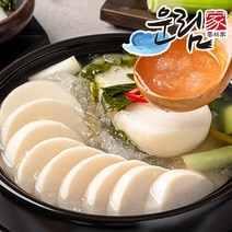 [운림가] 53년전통 100%국내산 수제 전라도 동치미, 3kg, 1개