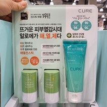 큐어 쿨링 선스틱 23g x 2 + 알로에젤 100ml, Sun Stick