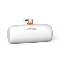 SPEEDY PD 20W 도킹형 C타입 일체형 무선 고속 충전 보조배터리, 화이트, SPE-B2PA5PD20WCP
