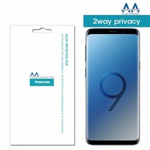 [KT알파쇼핑]갤럭시S9플러스 3D 풀커버 2way프라이버시 필름/ALLDA, 상세페이지참조