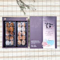 박스메이커 명품곶감 박스세트 -5매, 상하조립(포장용기포함)30입-5매