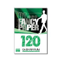 두성종이 OA용지 팬시페이퍼 A4 120g 20매 (38색) - 색상지 컬러용지, M17 회색 113163