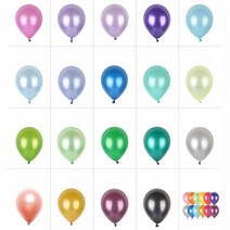 스튜디오 웨딩 촬영 소품 컬러 펄풍선 50p 행사 200일, 그린