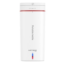 홍삼만들기 가정용 멀티쿠커 홍삼 달이기 약탕기 중탕기 500ML 휴대용 전기 주전자 220V 전기 물병 빠른 끓, 01 WHITE_03 UK