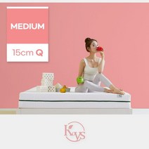 더코이즈 미디움 천연라텍스 매트리스 15cm 퀸