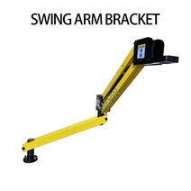 금속 공압 태핑 기계 브래킷 수직 공압 드릴 로커 암 고강도 드릴 브래킷 수직 타입 회전, [02]