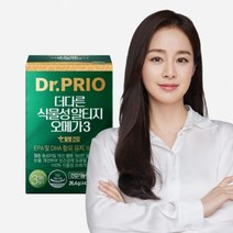 [닥터프리오] 식물성 알티지 오메가3 26.4g (440mg x 60캡슐), 오메가3 1개월분, 단품