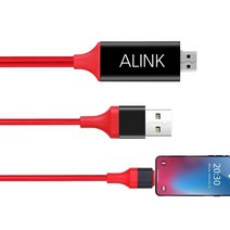 에이링크 아이폰 8핀 TV연결 미러링 케이블 HDMI 큰화면 MHL케이블 H8-U-200, 8핀-(USB)미러링케이블(2m)저속 충전기 미포함, 1개