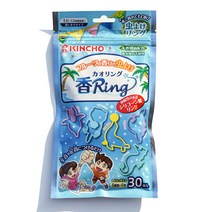 KC인증 킨쵸 카오링 모기팔찌 모기밴드, 270개입, 블루과일향