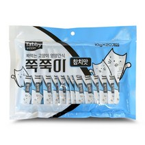 기력회복 놀이칭찬용 냥이 참치츄르 20P 중성화수술후