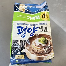 혐육97.2 풀무원 평양물냉면4인 1691.9g x 1개, 아이스박스포장