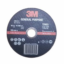 3M 72653 보급형 100mm 절단석 25장 연마석 그라인더