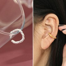 모노 플로우 925실버 이어커프 귀찌 귓바퀴 미니링 클립 귀안뚫는 여자 데일리 은귀걸이