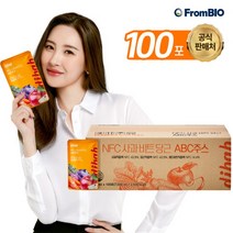 프롬바이오 디밥 NFC사과비트당근 ABC주스 70ml 100포x1박스