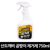 산도깨비 곰팡이 제거제 750ml x 12개 / 청소 살균