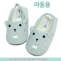 홈앨리스 코코베어 아동 덧신 (160~220mm) 미끄럼방지 층간소음방지 실내화, 170~180mm