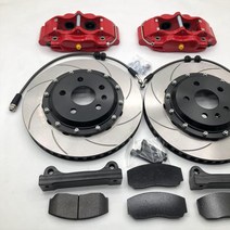 브레이크캘리퍼 고성능 브레이크 캘리퍼 9200 레드 인피니티 FX35 휠용 크기 17 림, [01] 빨간