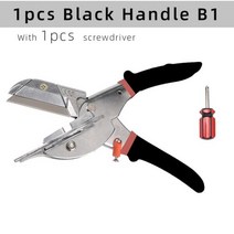 45 135 도 멀티 앵글 마이터 사이딩 와이어 덕트 커터 PVC PE 플라스틱 파이프 호스 가위 컷 가사 가정 장식 배관 도구, 옵션06 B11