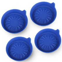 Seven Sparta 컵 홀더용 자동차 컵받침 실리콘 홀더 범용 차량 4팩 세트 지름 7.9cm(3-1/8인치) (블랙), Black